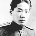 毛澤東長子毛岸英，1922年10月24日生於長沙市湘雅醫院