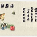 圖檔