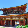 耕三寺大門