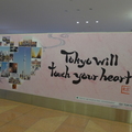 東京碰觸你的心