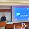 夏肇毅對北商大資研所演講
講題:人工智慧競賽基礎
2022/10/17