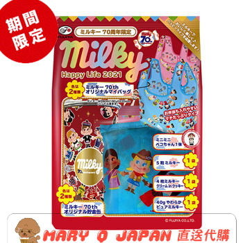 日本有趣新聞|Peko醬70周年聯名麥當勞、肯德基爺爺時髦到有隨行卡?!