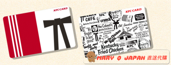 日本有趣新聞|Peko醬70周年聯名麥當勞、肯德基爺爺時髦到有隨行卡?!