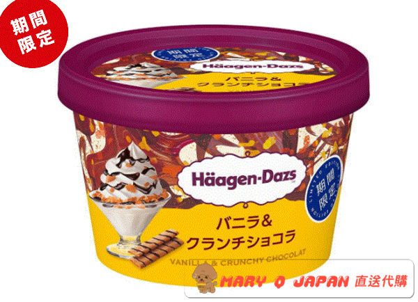 日本有趣新聞|Peko醬70周年聯名麥當勞、肯德基爺爺時髦到有隨行卡?!