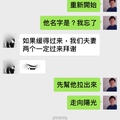 活著不等於還呼吸著