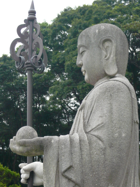 天南寺大地園地藏王菩薩