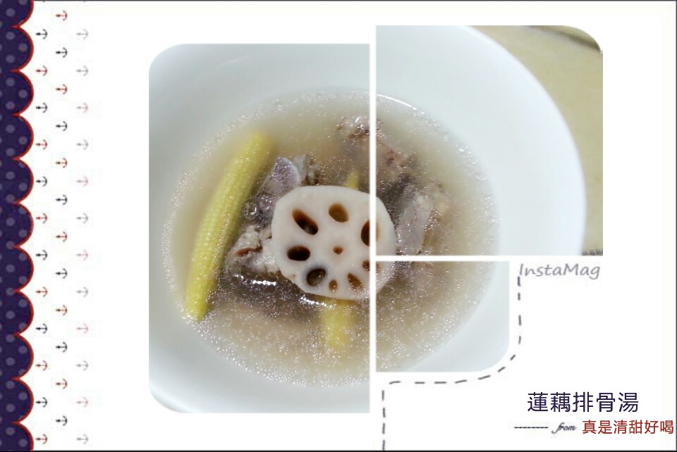 蓮藕排骨湯