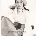 Fong Fei-Fei