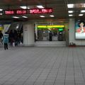 鳳飛飛台北捷運燈箱廣告