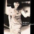 Fong Fei-Fei