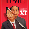 Xi Mao