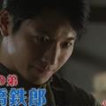 《とと姉ちゃん》2016年NHK第94部晨間小說連續劇 高畑充希/唐澤壽明主演 