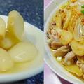 左圖是酸漬蕎頭，右圖叫酸蕎頭蒸雞塊（把酸蕎頭鋪在蒸好的雞塊上http://home.meishichina.com/recipe-31289.html）