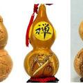 葫蘆科葫蘆屬的爬藤植物一般叫 gourd，種類很多，其中的 bottle gourd 就叫做 calabash，學名 Lagenaria siceraria