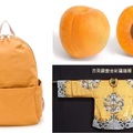 杏黃色(apricot)