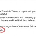 2020/4/13新加坡總理夫人/淡馬錫CEO何晶在臉書PO文, 台灣送星國100萬口罩, 何晶對此回應 "Errrr...", 然後再度發文說 "lah!"