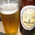 法國啤酒 3 Monts - 3