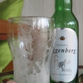奧地利啤酒　Hopfenkönig - 3