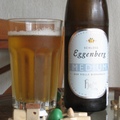 奧地利啤酒 Schloss Eggenberg Hopfenkonig Medium - 3