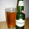 毛利啤酒 Taakawa Beer - 3