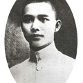 wang jingwei