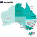 Australia Map2