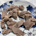 Gabi牛肉