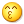 親親