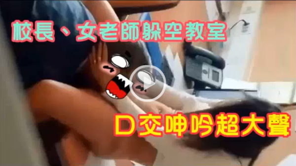 口交呻吟http://ts7777.tw 口交呻吟http://ts7777.tw