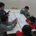 教學 in Taiwan