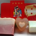 Soaps4-By MM