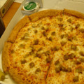 2012 Free Pizza
