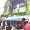 鎌倉商店