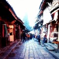 滇緬藏民族部落小鎮風光