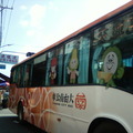 大台南公車