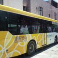 大台南公車