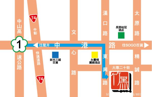 吮指回香的黑竹園滷味