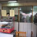 中央新村燒餅店