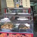中央新村燒餅店