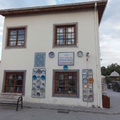 土耳其-梅夫拉那清真寺