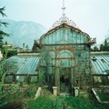  green house