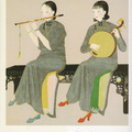 陳進展　台湾の女性日本画家　生誕100年記念