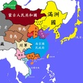 公元1936年(中華民国)_中國疆域地圖