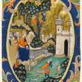 the guardian____Initial from Entry into Jerusalem (c 1410-1420) by Cristoforo Cortese, Italy