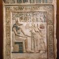 https://egypt-museum.com/post/172020696456/theancientwayoflife-stele-of-the-royal-scribe
https://egypt-museum.com/archive