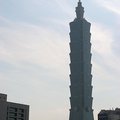 TAIPEI 101