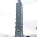 TAIPEI 101