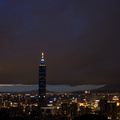 TAIPEI 101