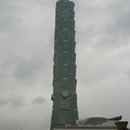 TAIPEI 101