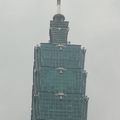 TAIPEI 101